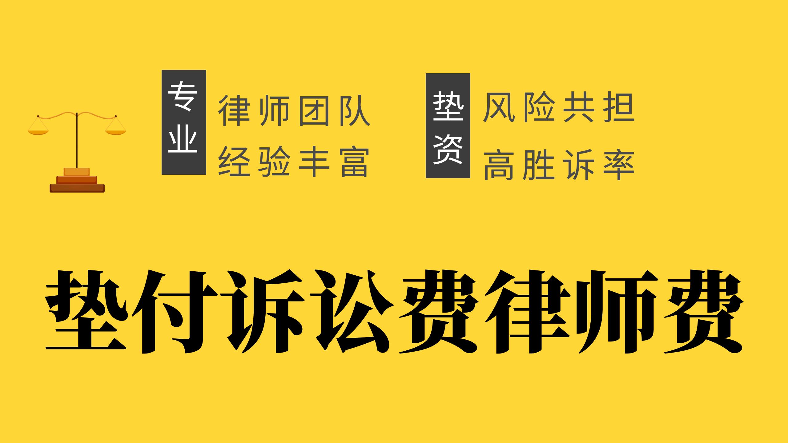 欠钱不还2021年新规，教你这样把钱要回来！-口子之家