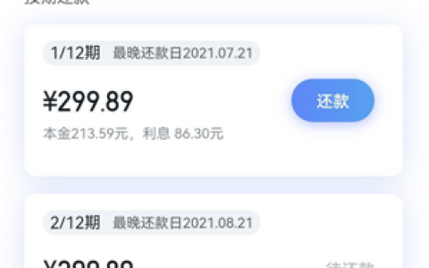 1000-5000借钱，不看实名，不看运营商，人人10000起