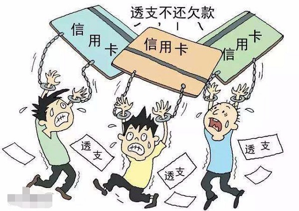 第三方催收上单位催收合法吗?