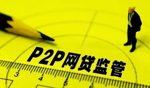 办理信用贷款需要注意什么？银行准入需要什么资料