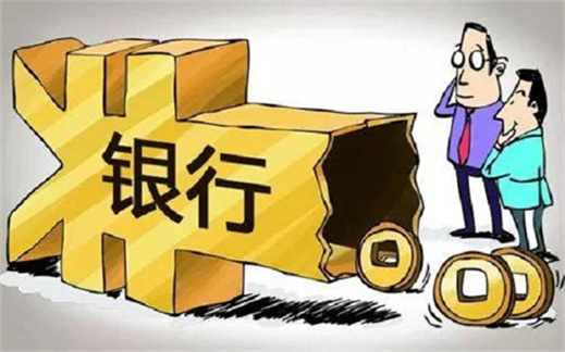 兴业银行消费备用金可以刷卡刷出来吗？