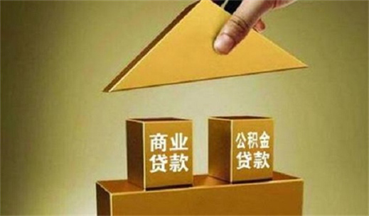 个人缴纳住房公积金怎么交？