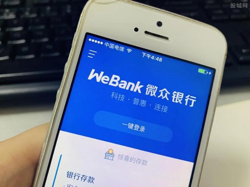 微信备用金we2000可靠吗 具体怎么借钱？