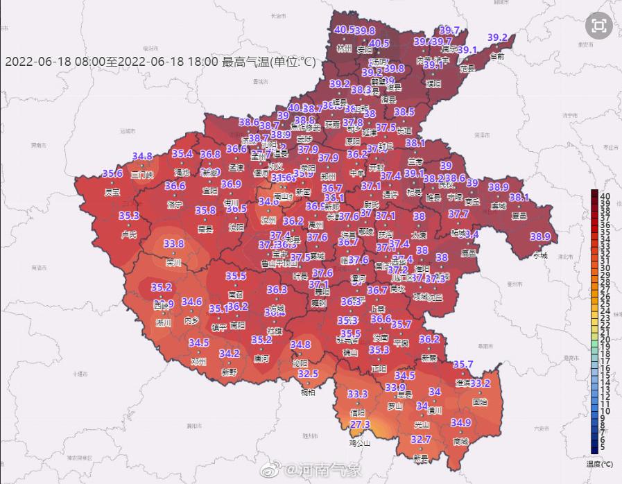 河南省大部地面温度在50℃以上