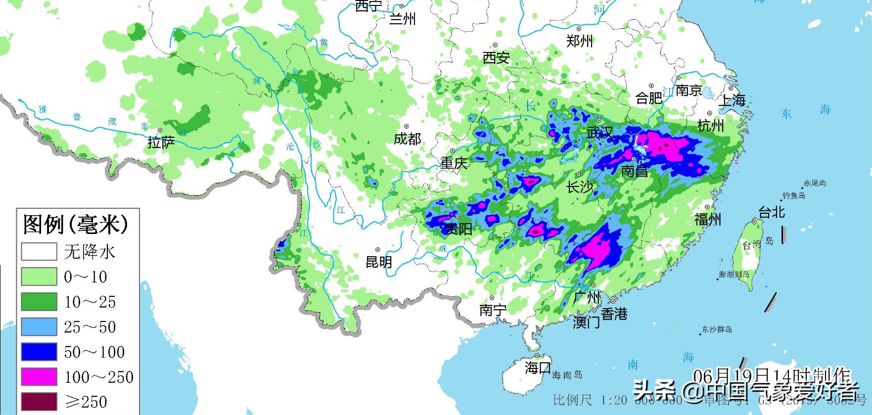 南方四省现特大暴雨，历史最大洪水威胁韶关等地！分析：即将北抬