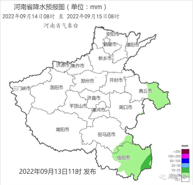 台风“梅花”或将波及12省市