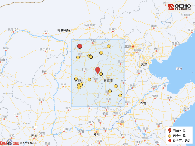 河北石家庄发生4.3级地震