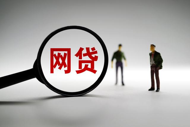 房贷评估完了基本都会通过吧?一般多久能审批通过