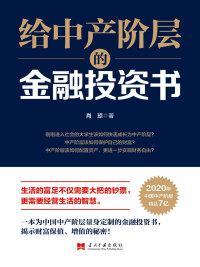 95786是什么号码？招联金融客服电话解析